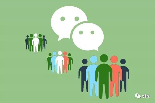 一个微信怎么登两个快手？